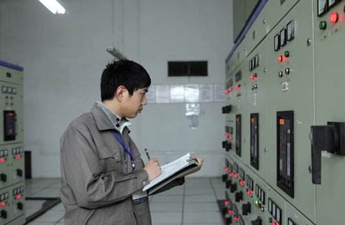 具备什么资格才能开物业公司?